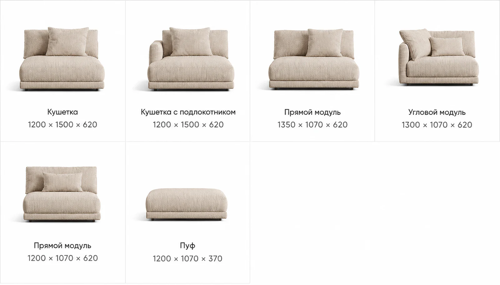 , ракурс 4